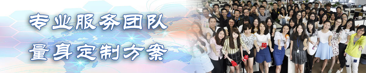 昭通ERP系统